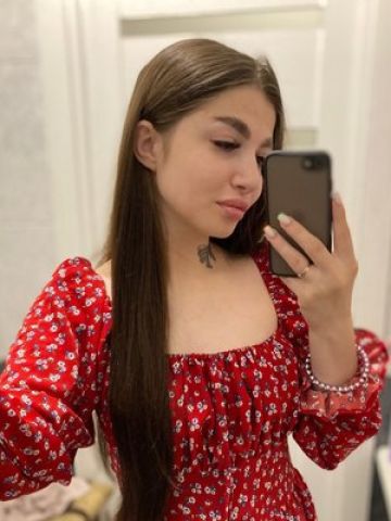 Екатерина